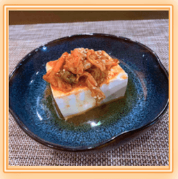 Cold Tofu with Kimchi