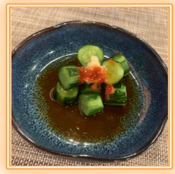 Pickled Cucumber