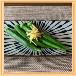 Pickled Okra