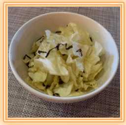Salted Kelp Cabbage