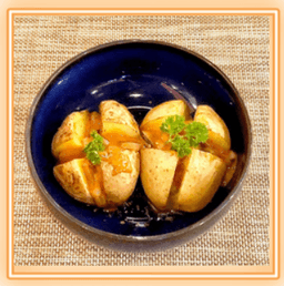 Shiokara Jaga Butter
