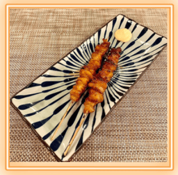 Yakitori Kawa 2 Sticks