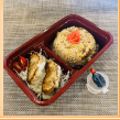 Chahan & Gyoza Bento