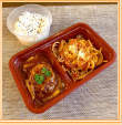 Hamburger & Spaghetti Bento
