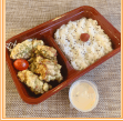 Karaage Bento