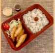 Shiromi Sakana Fry Bento