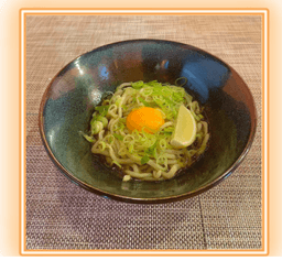 Hiyashi Abura Udon