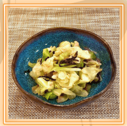 Anchovies Shiokombu Cabbage