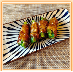 Bell Pepper Meat Rolls