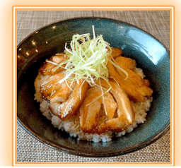 Butadon / Pork Bowl