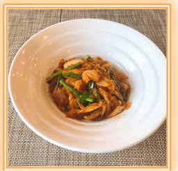 Buta Kimchi