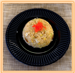 Chahan / Fried Rice