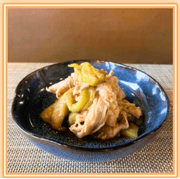 Cold Silky Eggplant Shabushabu