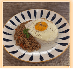 Gapao Rice