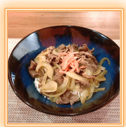 Gyudon / Beef Bowl