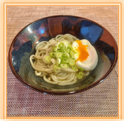 Bukkake Hot Udon