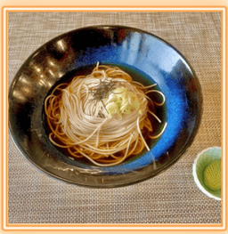 Kake Soba