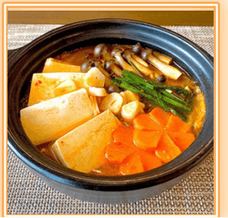 Kimchi Nabe