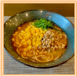 Miso Ramen