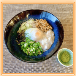 Nebaraba Healthy Soba