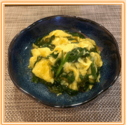 Niritama