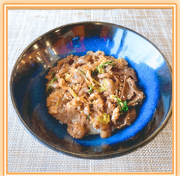 Omi Beef Yakiniku Don