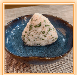 Mentaiko Ooba Onigiri