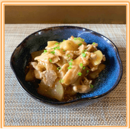 Pork Belly Radish