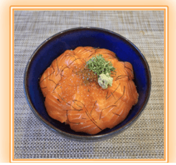 Salmon Ikura Don