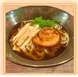 Shoyu Ramen