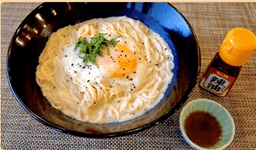 Toripaitan Soumen Hot
