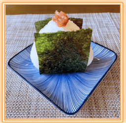 Ume Onigiri