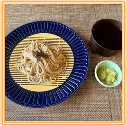 Zaru Soba